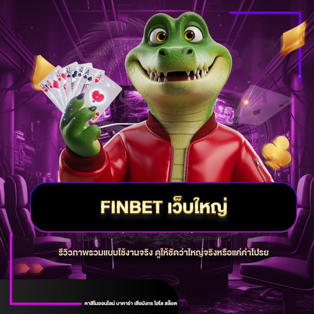 finbet