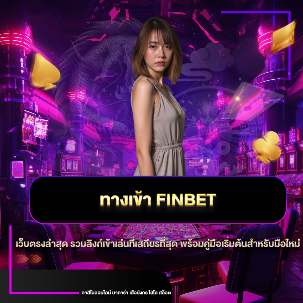 finbet