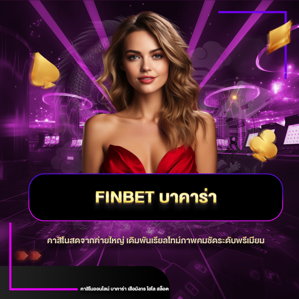 finbet